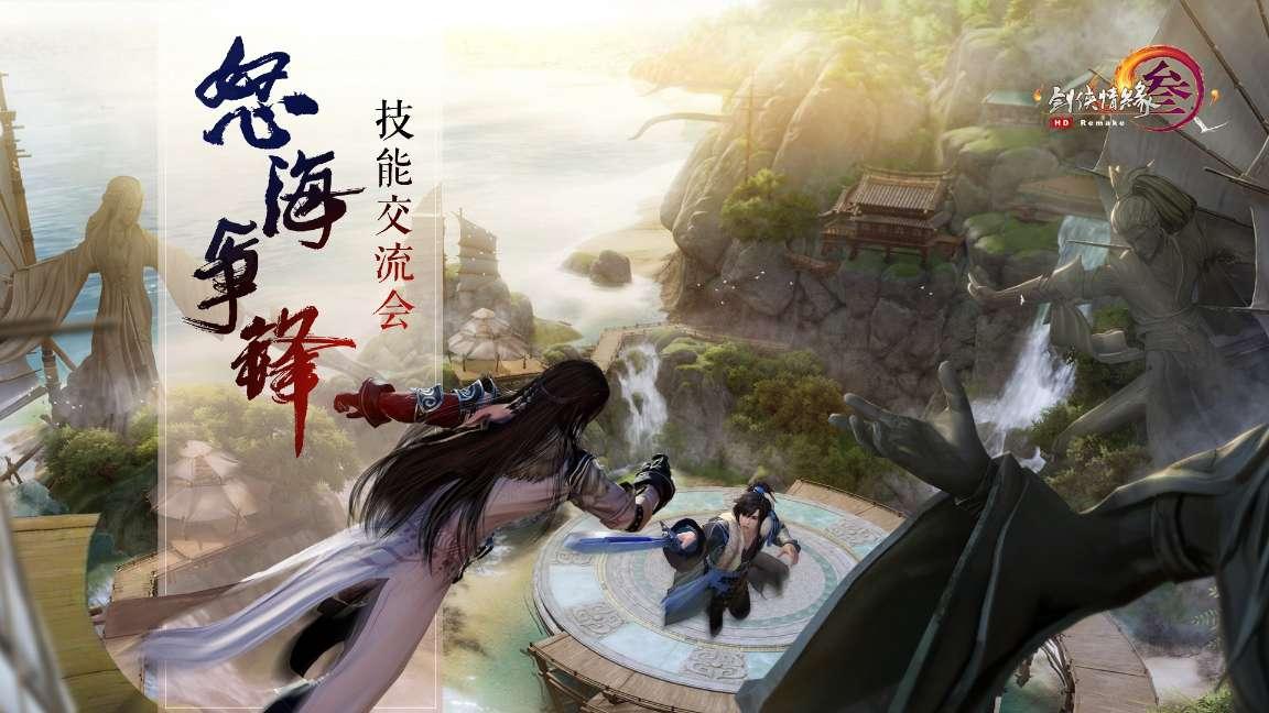 超物理基斗