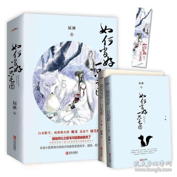 了解人体的36个“死穴”，可调各种疾病