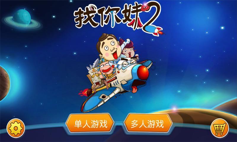 2024年1月31日，河南老君山迎来大雪！你那里下雪了吗？