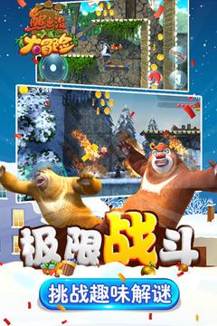 小艾比摄影家