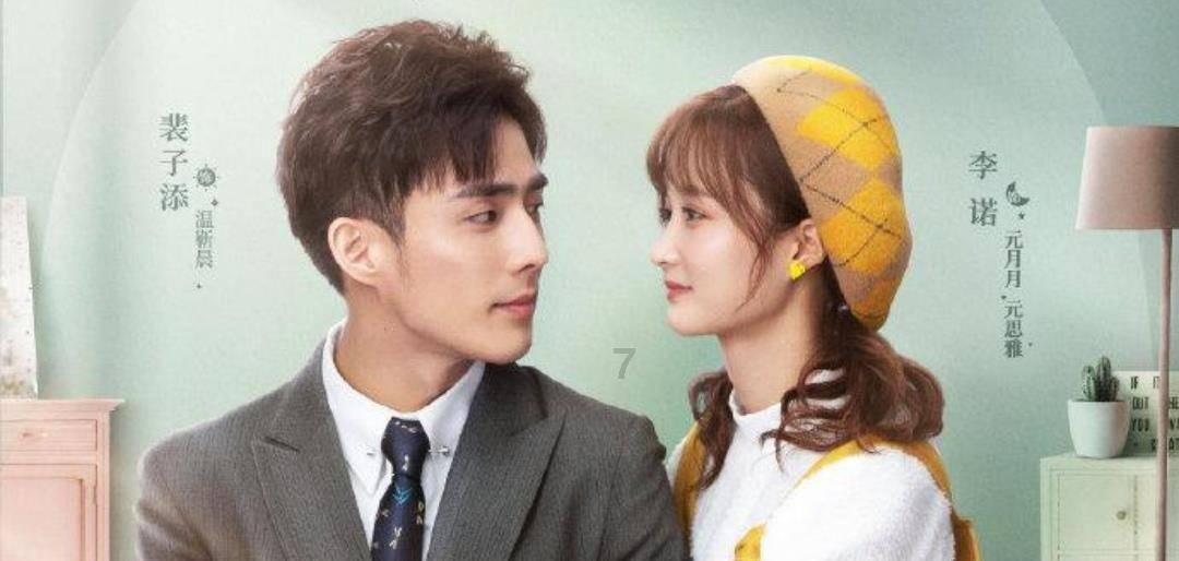 眉户小戏《狗蛋的婚事》在咸阳市民文化中心演出成功