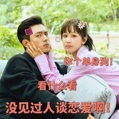 祖龙娱乐盘中异动 急速下挫5.34%报1.240港元