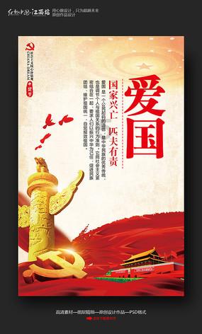 诠释创新发展，莱克电气产品荣获“年度产品功能创新奖”
