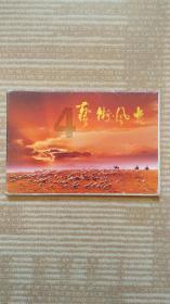 大清唯一皇太子胤礽:天选之子开局,为何沦落到幽禁至死的下场