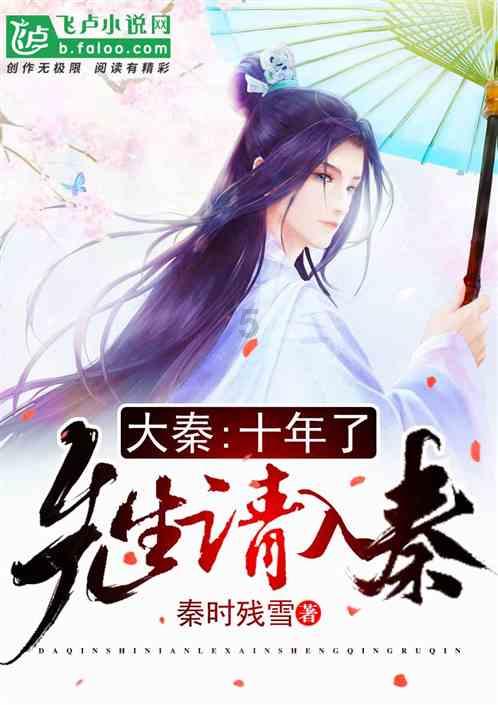 和女生约会要提早多少天约合适？