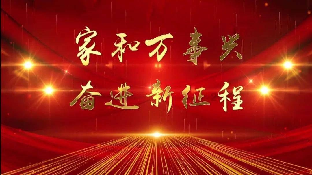 进化之地2
