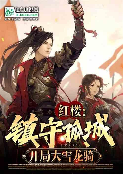 【阳光关注】宁夏释放自然资源红利助推乡村振兴