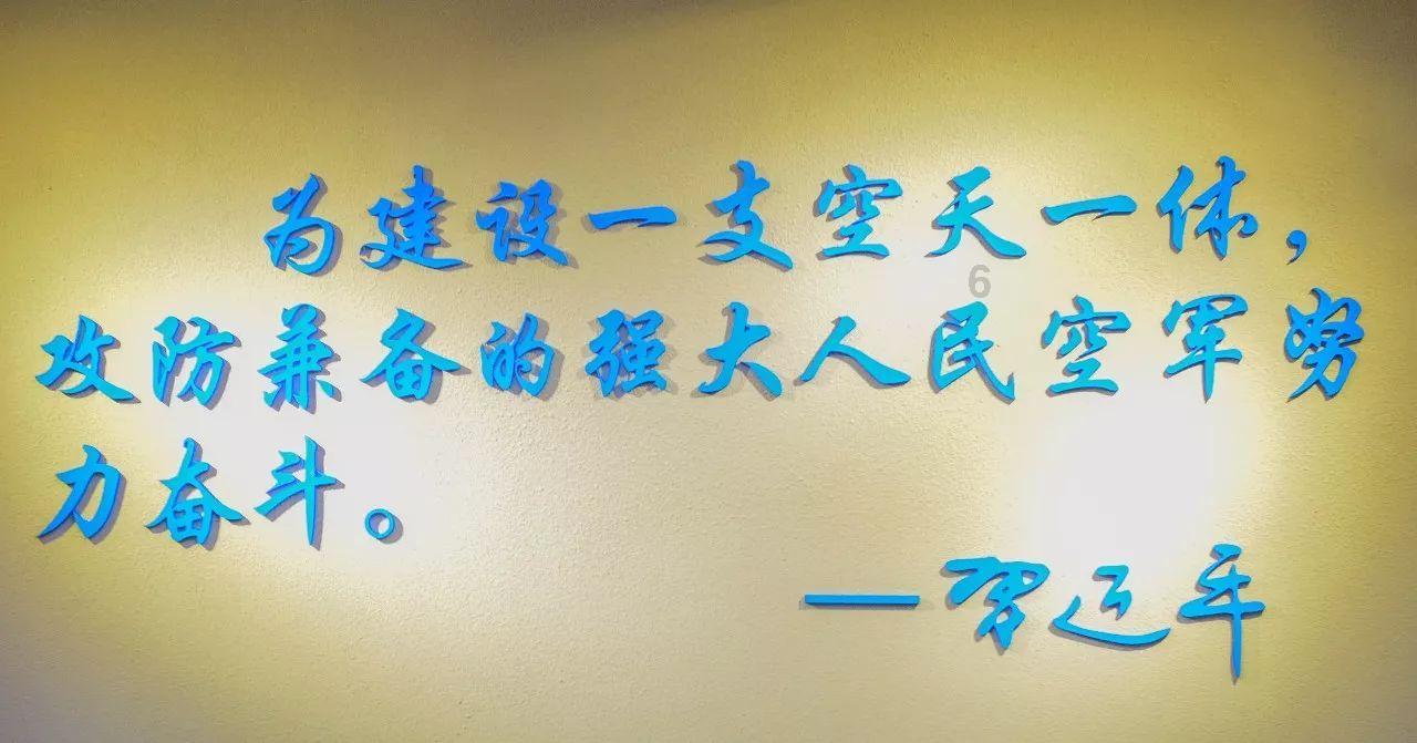 《楞严经·五十种阴魔》简释113