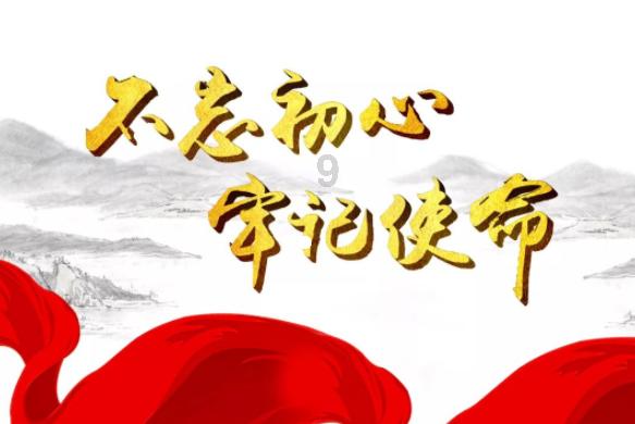 探索奇妙世界,畅享清朝正九品官衔相当于新中国现时职位?蜗牛问答乐趣!