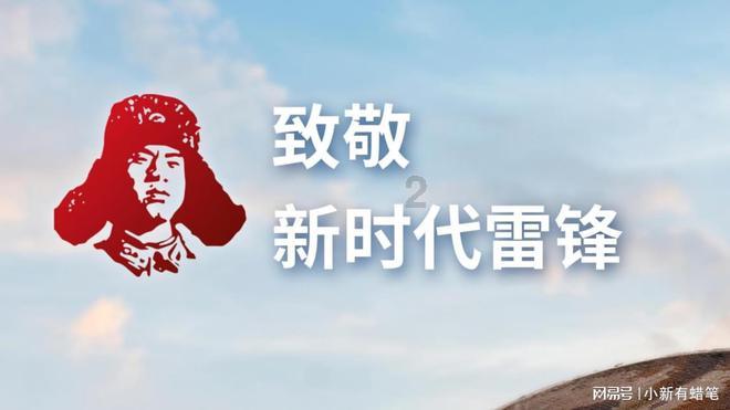 死亡空间2
