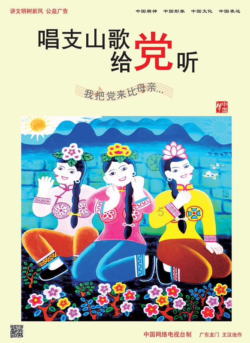 救援外星小怪物