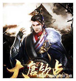 火影忍者异族崛起游戏画面